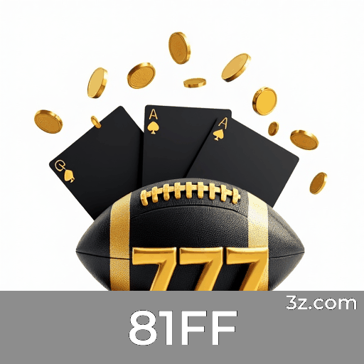 81FF Logo